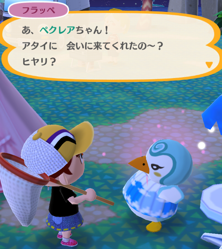 新しいどうぶつたちがやってきた ポケ森 ぺクレアのポケ森日記